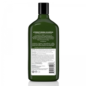 Avalon Organic Shampoo 325ml - Peppermint