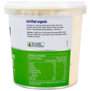 Barambah Organic Natural Yoghurt 1kg - Lactose Free