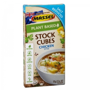 Massel Ultracubes Stock Cubes 105g - Salt Reduced Chicken Style